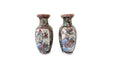 Vintage Rose Famille Vases